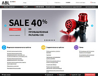 ABL в России